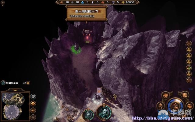 《魔法門之英雄無敵7》圖文流程攻略大全
