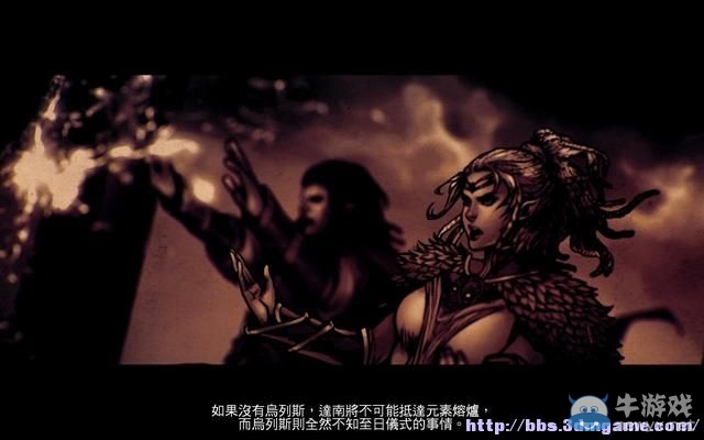 《魔法門之英雄無敵7》圖文流程攻略大全