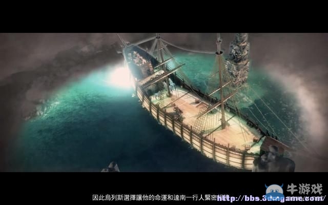 《魔法門之英雄無(wú)敵7》圖文流程攻略大全