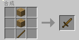 《我的世界》最經典的新手教程