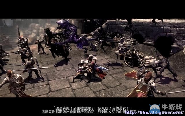 《魔法門之英雄無敵7》圖文流程攻略大全