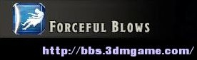 《劍灣傳奇》全教程圖文攻略