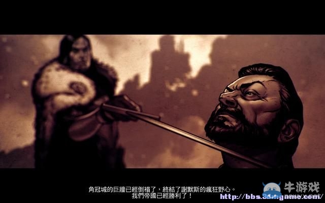 《魔法門之英雄無敵7》圖文流程攻略大全