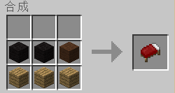 《我的世界》最經典的新手教程