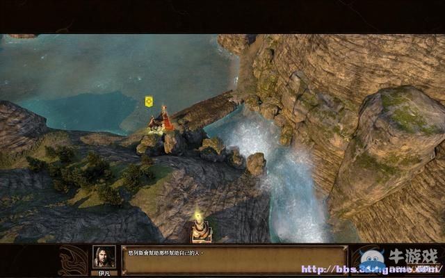《魔法門之英雄無敵7》圖文流程攻略大全