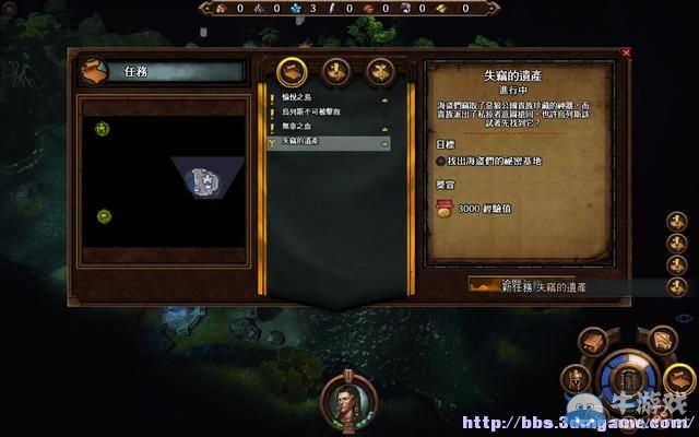 《魔法門之英雄無敵7》圖文流程攻略大全