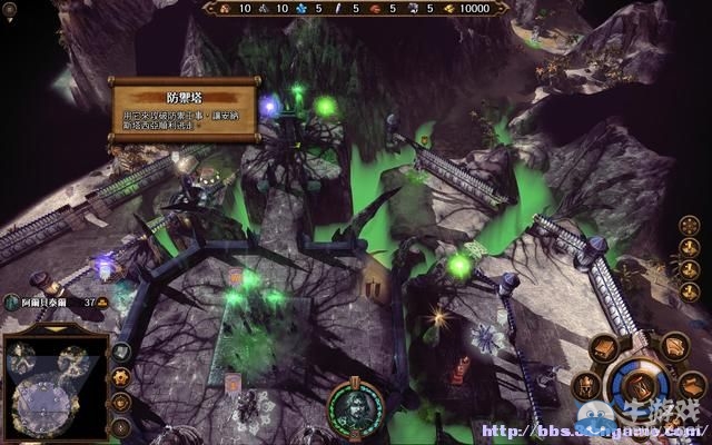 《魔法門之英雄無敵7》圖文流程攻略大全