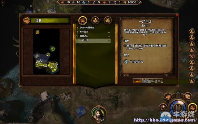 《魔法門(mén)之英雄無(wú)敵7》圖文流程攻略大全