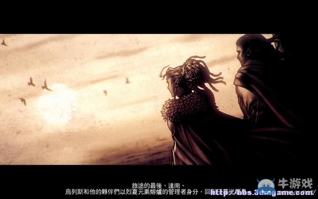 《魔法門之英雄無敵7》圖文流程攻略大全