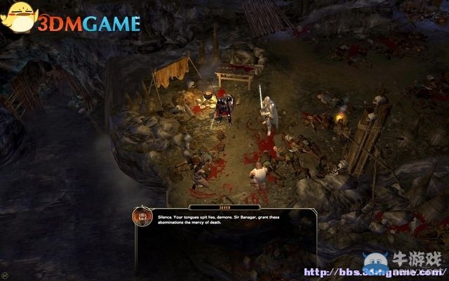 《劍灣傳奇》全教程圖文攻略