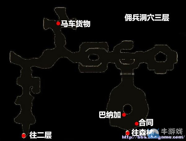 《劍灣傳奇》全教程圖文攻略