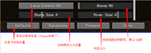 《我的世界》最經典的新手教程