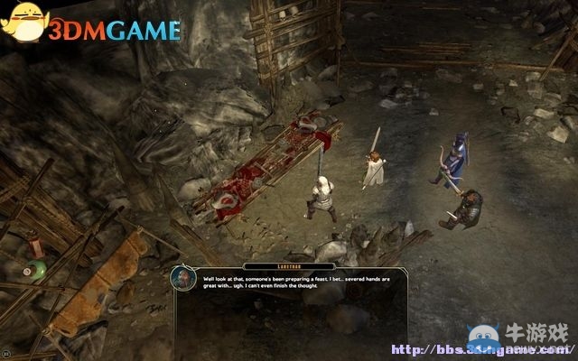 《劍灣傳奇》全教程圖文攻略