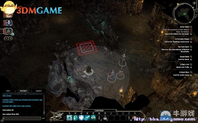 《劍灣傳奇》全教程圖文攻略