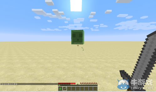 《我的世界》最經典的新手教程