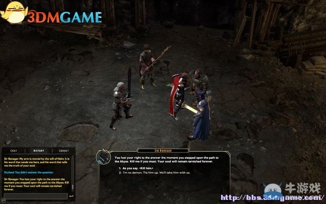 《劍灣傳奇》全教程圖文攻略