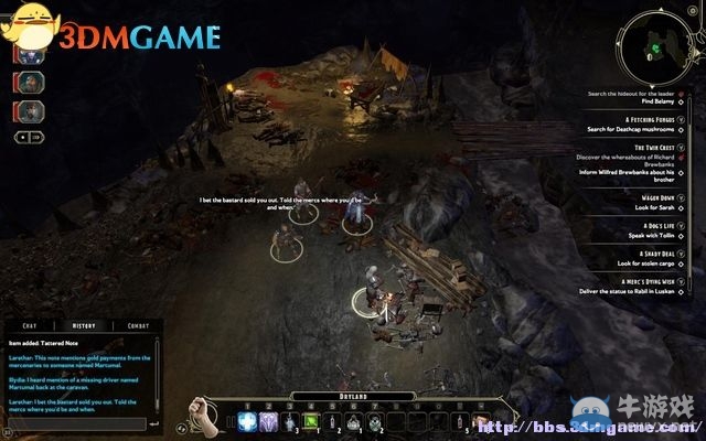 《劍灣傳奇》全教程圖文攻略