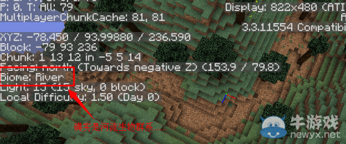 《我的世界》最經典的新手教程