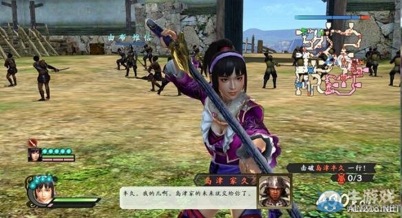 《戰(zhàn)國無雙4-2》女版森蘭丸捏臉數(shù)據(jù)一覽