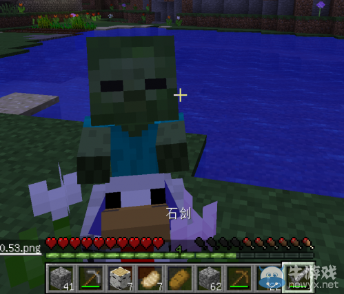 《我的世界》最經典的新手教程