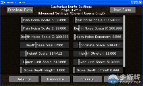 《我的世界》最經典的新手教程