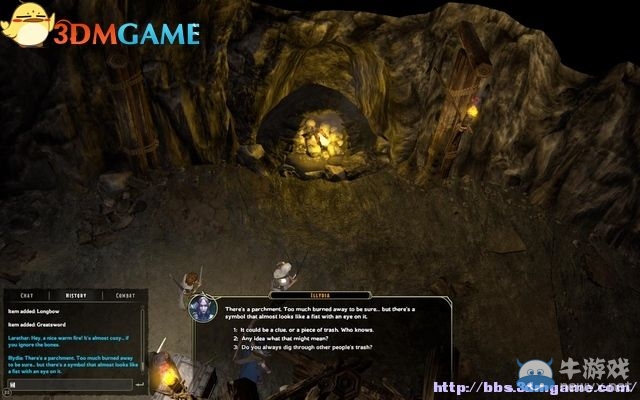 《劍灣傳奇》全教程圖文攻略