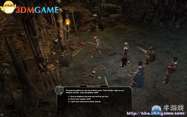 《劍灣傳奇》全教程圖文攻略