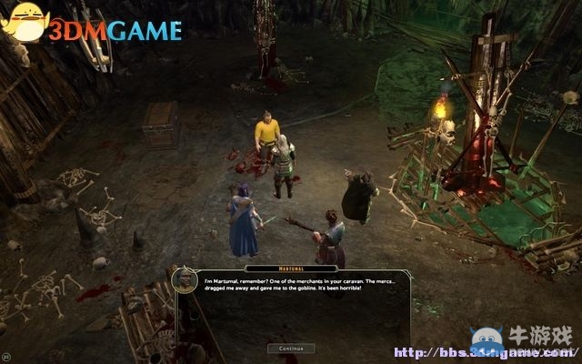 《劍灣傳奇》全教程圖文攻略