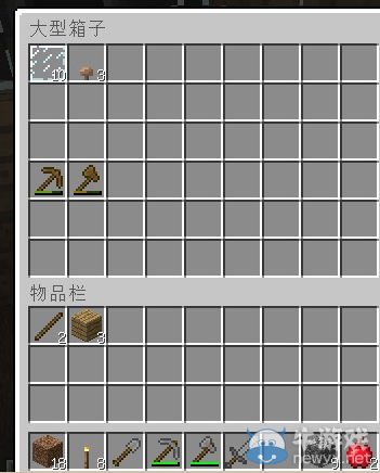 《我的世界》最經典的新手教程