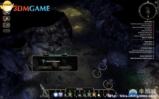 《劍灣傳奇》全教程圖文攻略