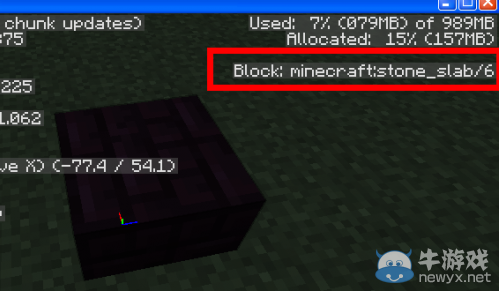 《我的世界》最經典的新手教程