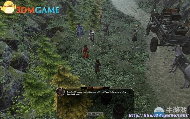 《劍灣傳奇》全教程圖文攻略