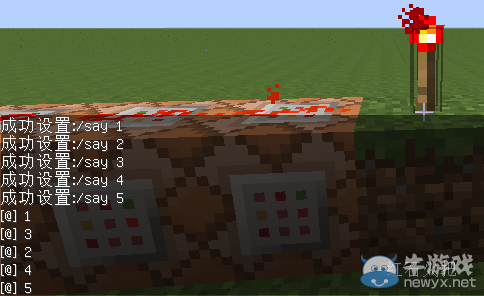 《我的世界》最經(jīng)典的新手教程