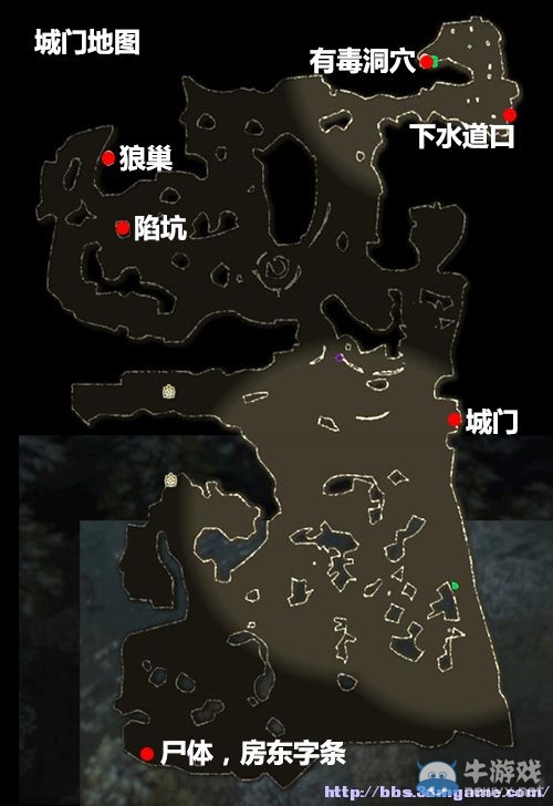 《劍灣傳奇》全教程圖文攻略