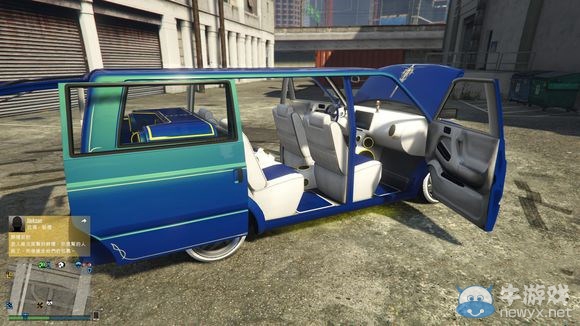 《俠盜飛車5》絕致月光改裝心得