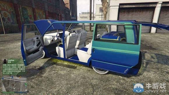 《俠盜飛車5》絕致月光改裝心得