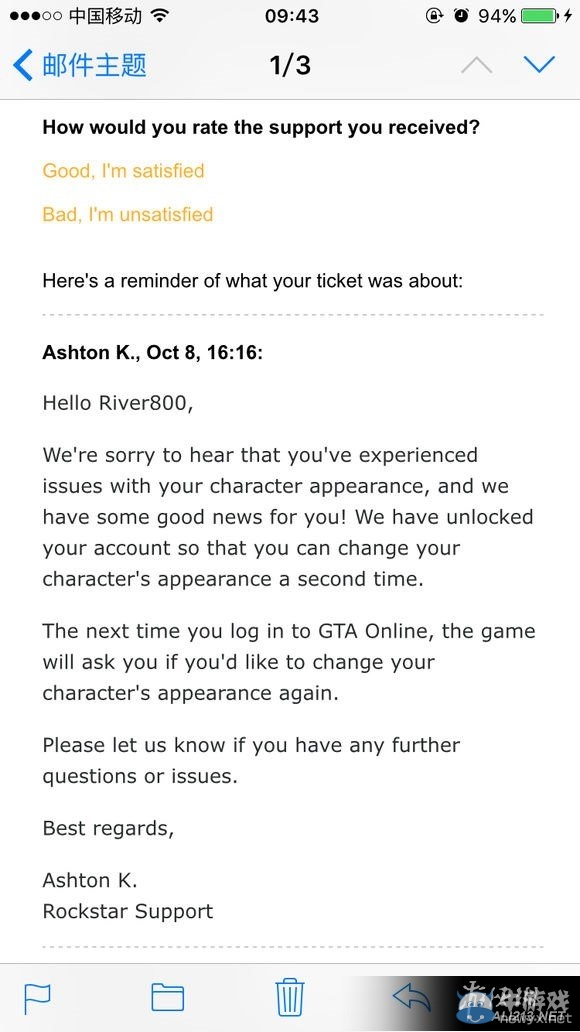 《GTA5》線上模式角色臉部老化、長(zhǎng)皺紋問(wèn)題圖文詳解