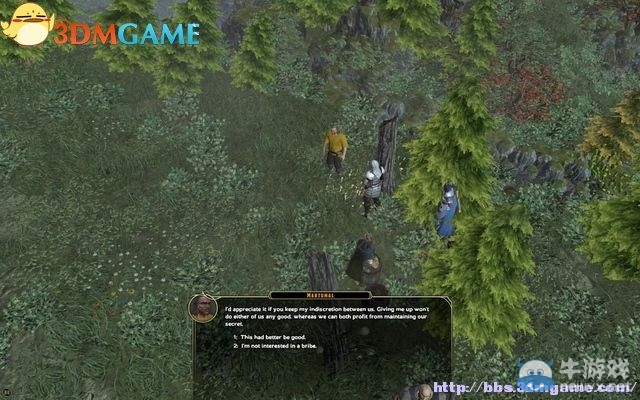 《劍灣傳奇》全教程圖文攻略