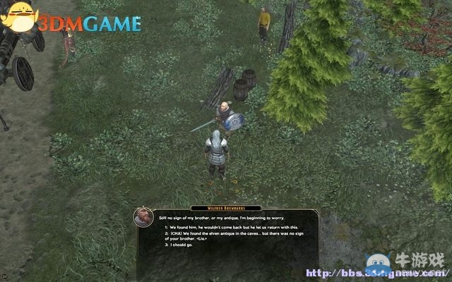 《劍灣傳奇》全教程圖文攻略