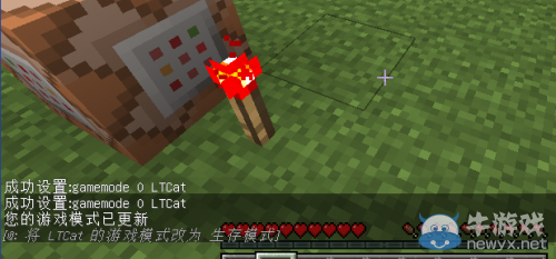 《我的世界》最經典的新手教程