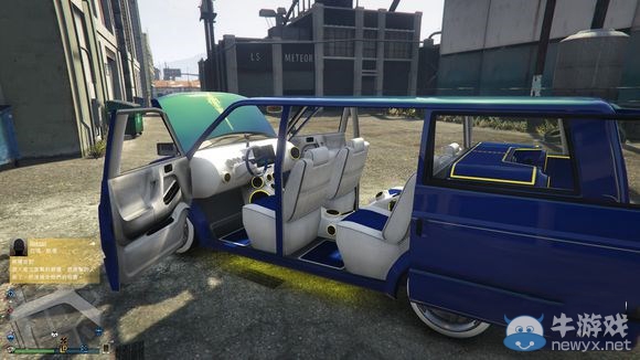 《俠盜飛車5》絕致月光改裝心得