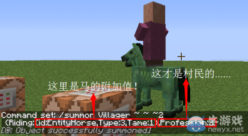 《我的世界》最經(jīng)典的新手教程