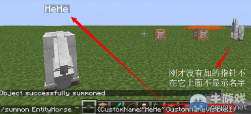 《我的世界》最經(jīng)典的新手教程