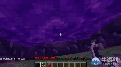 《我的世界》最經典的新手教程