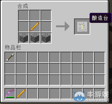 《我的世界》最經(jīng)典的新手教程