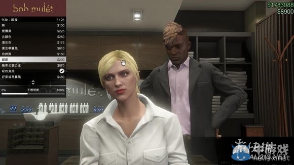 《GTA5》線上模式角色臉部老化、長(zhǎng)皺紋問(wèn)題圖文詳解