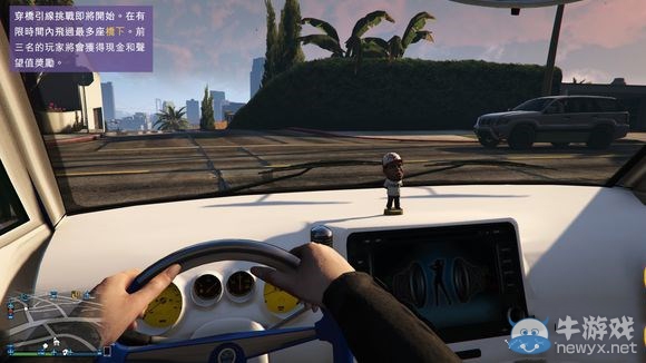 《俠盜飛車5》絕致月光改裝心得