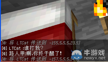 《我的世界》最經典的新手教程