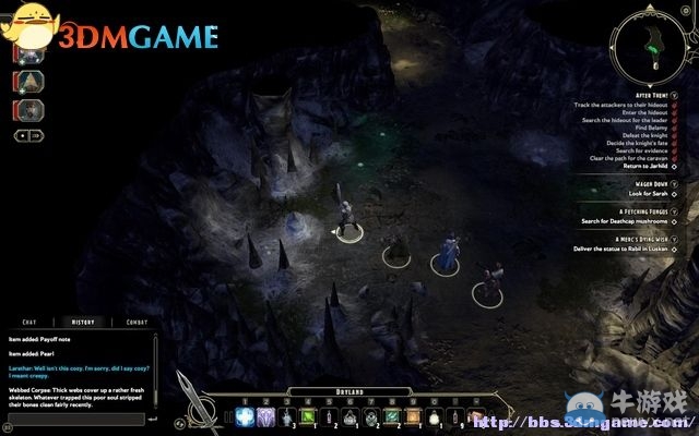 《劍灣傳奇》全教程圖文攻略