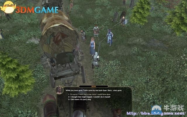 《劍灣傳奇》全教程圖文攻略